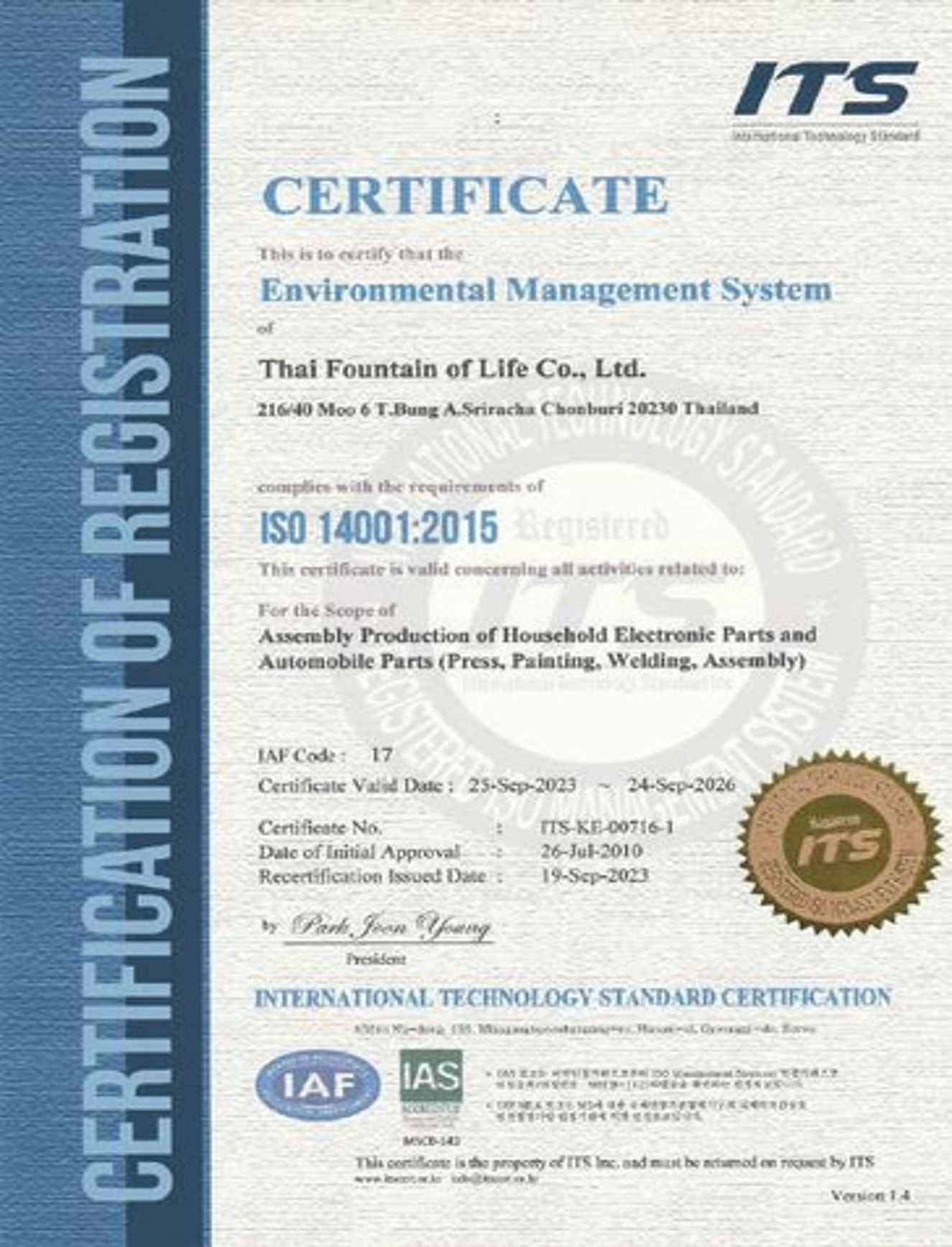 ISO 14001:2015