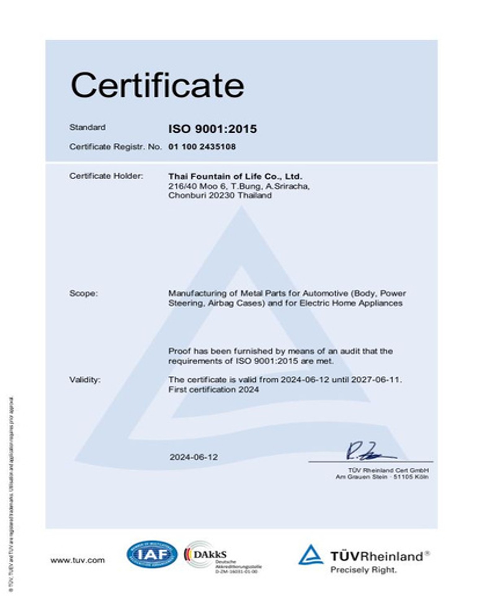 ISO 9001:2015